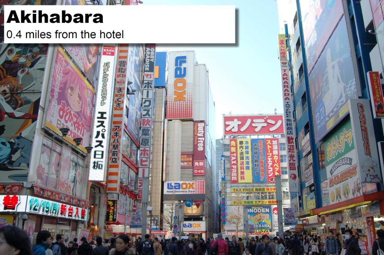 Monday Apart Premium Akihabara Tokyo Dış mekan fotoğraf